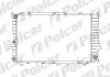 Радіатор охолодження Audi 100 2,8 90-94 Polcar 131608-3 (фото 1)