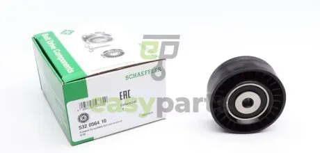 Ролик генератора Audi A4/A6/A8 2.0/2.7/3.0 TDI/VW Touareg 3.0 TDI 04- (паразитний) (65х26) INA 532 0564 10