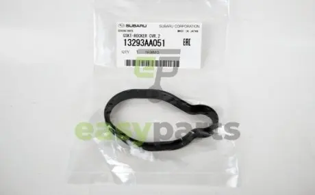 Ущільнювач кришки клапанної центральна SUBARU 13293AA051