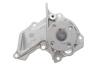 Комплект ГРМ + помпа Ford Focus 98-12/Fiesta 1.4/1.6 96-08 (22x117z) BOSCH 1 987 946 431 (фото 11)