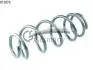 Фото 1 - пружина задн. Mazda 6 02- (універсал) CS Germany 14872070 Пружина задн. Mazda 6 02- (універсал) CS Germany 14872070 (фото 1)