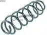 Пружина підвіски задня CS Germany 14875210 (фото 1)