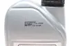 Олива в міст 75W90 GL-5 (1L) (Sprinter/LT/Crafter/T5/4 motion) FEBI BILSTEIN 32590 (фото 9)