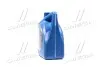Олива трансмісійна 4L ATF SP-III (Lock-Up CLUTCH) Hyundai/Kia/Mobis 04500-00400 (фото 2)