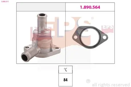 Термостат Citroen/Peugeot 2.5D/2.5TD EPS 1.880.311