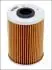 Фiльтр масляний BMW E36 1.8tds 95-00 MISFAT L587 (фото 1)