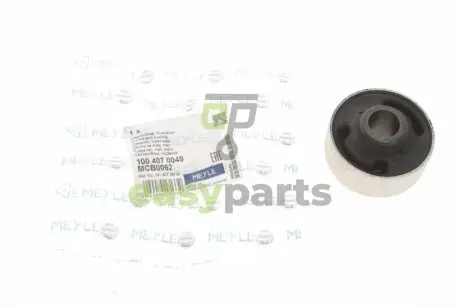 Сайлентблок важеля (переднього/ззаду) VW Golf 83-02 MEYLE 1004070049