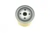 Фільтр масляний VW Caddy II 1.9 D 96-00/Polo 1.7-1.9 D 94-01 BOSCH 0 451 103 289 (фото 2)