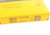 Ремінь ГРМ VW Crafter 2.5TDI 06-13 (141x26) Contitech CT1120 (фото 5)