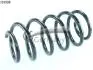 Фото 1 - пружина передняя X5 E53 4.4/3.0D 00- CS Germany 14101508 Пружина передняя X5 E53 4.4/3.0D 00- CS Germany 14101508 (фото 1)
