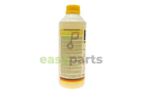 Антифриз (жовтий) G11 (1,5 л) (концентрат) HEPU P999 YLW