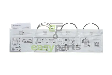 Кільця поршневі Peugeot 405 87-92 (75.00mm/STD) (2.5-1.5-1.5) KOLBENSCHMIDT 800043911000