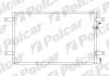 Радіатор кондиціонера Audi A4A6 04- Polcar 1338K8C1 (фото 1)