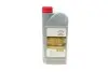 Олива ATF (1L) Dexron III/BMW ATF 6/Ford WSS-M2C922-A1/ T-II, T-III TOYOTA 0888680506 (фото 1)