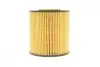 Фільтр масляний Volvo С70/S40/S60/S70/S80/XC90 1.6-3.0 95-12 HENGST FILTER E15HD58 (фото 5)