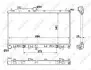 Радиатор Subaru Forester, 2,5, 07- NRF 53886 (фото 3)