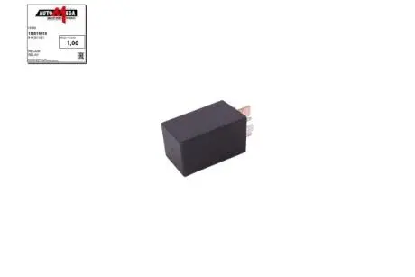 Реле свечей накаливания VAG 1,6D DELLO / AUTOMEGA 150019910
