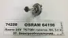 Автолампа H4 24V 75/70W P43t-38 OSRAM 64196 (фото 1)