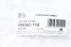 Гофра глушника BMW 3 (E46) 98-05 (60x115) Fischer Automotive One (FA1) VW360-115 (фото 1)