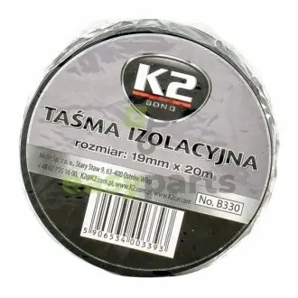 ZAR ізоляційна стрічка (велика) K2 B330