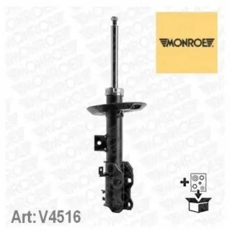 Ам-тор перед. DB Vito 639 2010- MONROE V4516