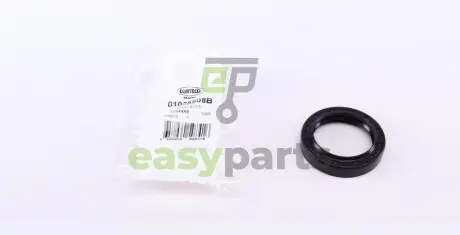 Сальник рейки рульової (32х44х8) CORTECO 01025508B