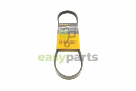 Ремінь генератора Toyota Hiace 2.4D/TD 95-01/Hyundai Getz 1.1 02-05 Contitech 4PK770