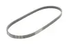 Ремінь генератора Hyundai Accent 1.3-1.6 94-11/ Toyota Carina/ Corolla 1.6-2.0 93-01 Contitech 4PK850 (фото 1)