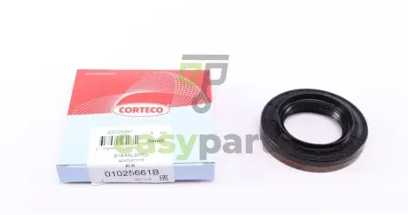 Сальник хвостовика MB C-class (W202/W203/W204)/ E-class (W124/W210/W211) CORTECO 01025661B