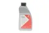 Олива АКПП (1L) (MB236.11) (жовте) 14738