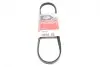Ремінь генератора Nissan Primera/Micra/Note/Toyota Corolla 1.0-2.5D 83- Gates 4PK823 (фото 1)