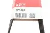 Ремінь генератора Nissan Primera/Micra/Note/Toyota Corolla 1.0-2.5D 83- Gates 4PK823 (фото 6)