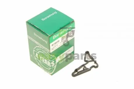 Фільтр помпи оливної Audi A4/A6/A8/Q3/Q5/VW Golf VI/Passat 1.8/2.0 TFSI 08-17 (OE VAG) BORSEHUNG B19034