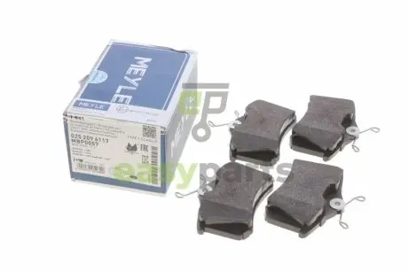 Колодки гальмівні (задні) VW Caddy III 04-/Peugeot 308 07-/Citroen C4 04- (87.1x52.8x17.2) MEYLE 0252096117