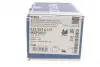 Колодки гальмівні (задні) VW Caddy III 04-/Peugeot 308 07-/Citroen C4 04- (87.1x52.8x17.2) MEYLE 0252096117 (фото 5)