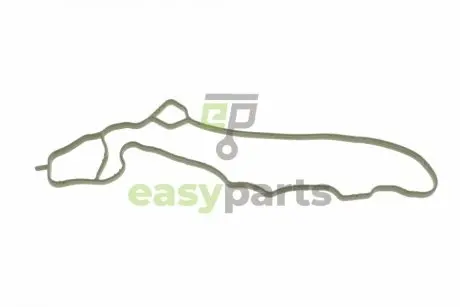 Прокладка кришки ГРМ VW Passat/Golf IV 1.8TSI 07- VAG 06H103484A