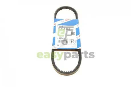 Ремінь генератора Seat Ibiza II/VW Golf/Passat 1.4-2.0 -02 (11.5x685) BOSCH 1 987 947 778