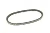 Ремінь генератора Audi A4/A6/VW Passat 1.8T 96-00 (11x528) BOSCH 1 987 948 143 (фото 2)