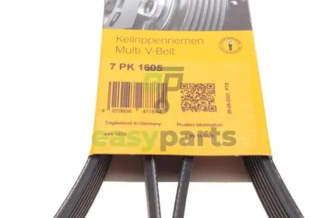 Пасок поліклиновий Contitech 7PK1605