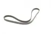 Ремінь генератора Citroen Jumper 3.0HDI 06- Gates 5PK1023 (фото 2)