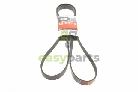 Ремінь генератора Land Rover/Toyota Land Cruiser 120 4.0i/4.6 94- Gates 7PK2120