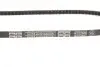 Ремінь генератора Mazda 323 2.0D/Land Rover/Honda Legend I 2.5i 85-99 (10x1050) Gates 6222MC (фото 2)