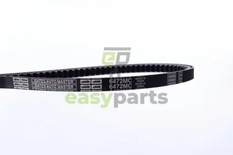 Ремінь генератора VW T4 2.4D -94 (13x1050) Gates 6472MC