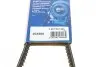 Ремінь генератора клиновий VW Golf II/VW Passat B3/B4/Audi 80/100 1.6/1.8/2.0 79-88 BOSCH 1 987 947 601 (фото 6)