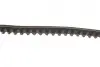 Ремінь генератора VW Jetta/Seat Toledo/Ford Transit 1.6-2.0 77-99 (10x865) Gates 6263MC (фото 4)