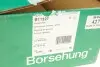 Редуктор кермовий (KOYO) BORSEHUNG B11327 (фото 8)