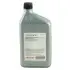 Олива трансмісійна 1L Dual Pump Fluid (DPF) II (DPSF) HONDA 08200-9007 (фото 3)
