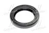 Фото 3 - сальник роздатки 32x47x7 HYUNDAI SANTA FÉ I 02.01-03.06 Hyundai/Kia/Mobis 4735239010 Сальник роздатки 32x47x7 HYUNDAI SANTA FÉ I 02.01-03.06 Hyundai/Kia/Mobis 4735239010 (фото 3)
