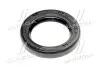 Фото 4 - сальник роздатки 32x47x7 HYUNDAI SANTA FÉ I 02.01-03.06 Hyundai/Kia/Mobis 4735239010 Сальник роздатки 32x47x7 HYUNDAI SANTA FÉ I 02.01-03.06 Hyundai/Kia/Mobis 4735239010 (фото 4)