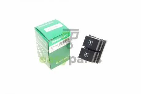 Кнопка склопідйомника (L) VW Caddy 03-(подвійна) BORSEHUNG B11413